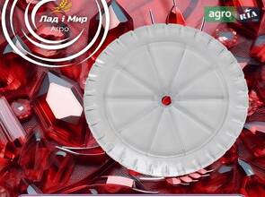 Висіваючий диск 700722998 до комбайна Massey Ferguson