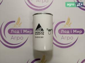 Фільтр гідравлічний