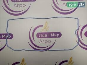 Ущільнення V837067881 до комбайна Massey Ferguson