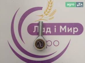 Накінечник D45699000 до комбайна Massey Ferguson