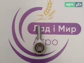 Накінечник D45698800 до комбайна Massey Ferguson