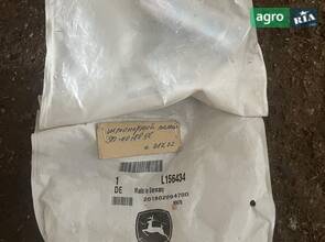 L156434 Кріплення зі штифтом John Deere