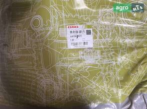 Захист кромок Claas