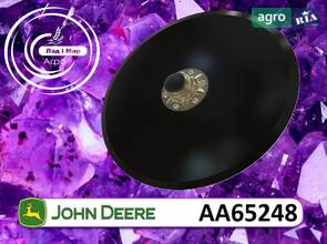 Диск AA65248 до сівалки John Deere