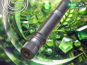 Вал R227481 до трактора John Deere