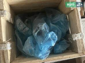 84448561 маточина цапфі CNH