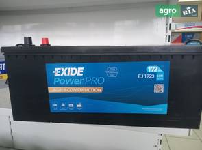 Акумулятор B512217 до трактора John Deere