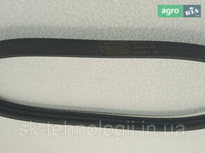 Ремінь (H236472/H211581/HXE95511)