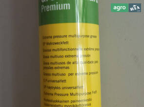 Мастило (0,4 кг), JD, арт. Grease Gard EP (PREMIUM).