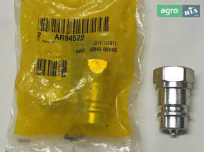 Муфта швидкорознімна з різьбою 3/4"