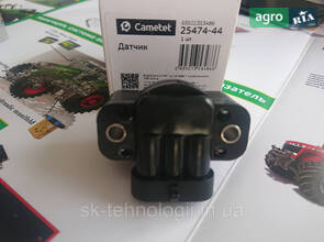 Датчик положення копіра жатки JOHN DEERE (Cametet) RE261356, RE69297