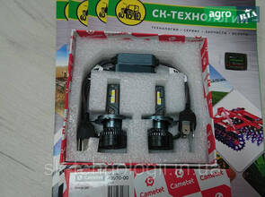 Лампа H4 LED (2 шт) LED (світлодіодна) CANBUS лампочка 55 Вт (Cametet)