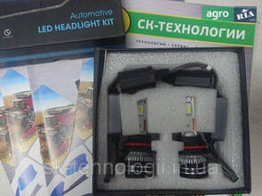 Лампа HB1 (2 шт) LED (світлодіодна) CANBUS лампочка 70 Вт (Cametet)