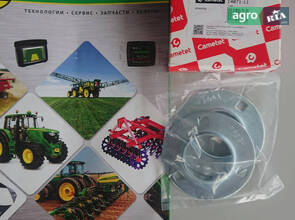 Фланці підшипника (2 шт) (Cametet) CLAAS[619288.0
JOHN DEERE [Z23787
CNH [80142694