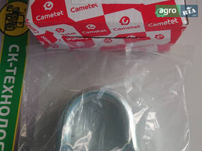 Фланець підшипника (Cametet) CASE [1537682C1, 82234C1, 82234C2]
MF [658092M1, 658092M1