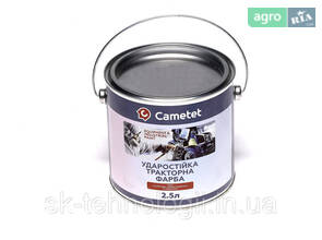 Фарба зелена JOHN DEERE (1987- ) 0,75 л (Cametet) JOHN DEERE [TY25644, TY25670, TY25655]