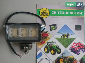 Фара LED 45 Вт серия Brilliant Beam (Cametet)