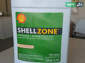 Антифриз-концентрат SHELLZONE CONCENTRATE (-52°C) зелений, 3.785л