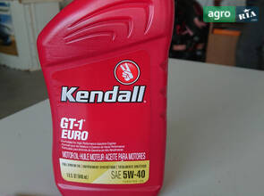Моторное масло 5W-40 Kendall GT-1 EURO Premium Full Synthetic Motor Oil 0,946 л