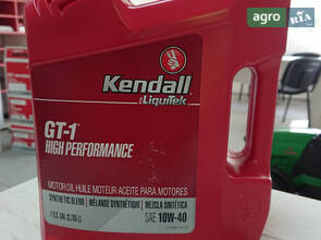Моторна олива 10W40 Kendall GT-1 High Performance 3,78 л