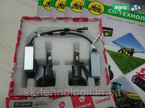 Лампа (2 шт) H3 з CANBUS LED (світлодіодна) лампочка 60 Вт (Cametet)