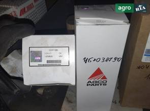 3618662M2 Гідравлічний фільтр L=205мм (ACW5110990) AGCO