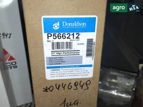 P566212 Фільтр гідравлічний Donaldson