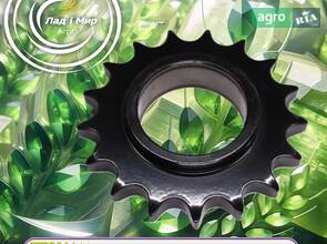 Зірочка 9823360 до комбайна Claas