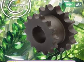 Зірочка 6424850 до комбайна Claas