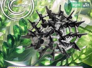 Ланцюг 6011980 до комбайна Claas