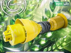 Кардан 9873913 до комбайна Claas