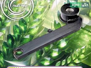 Стійка 7538020 до комбайна Claas