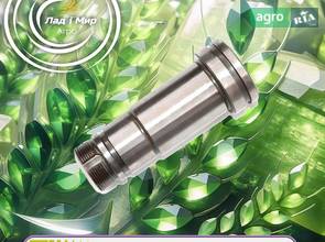 Вал 7689070 до комбайна Claas