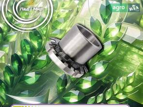 Втулка 8015070 до комбайна Claas