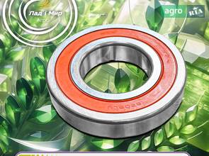 Підшипник 2385040 до комбайна Claas