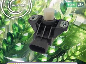 Індукційний датчик