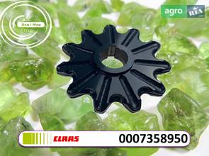 Зірочка 7358950 до комбайна Claas