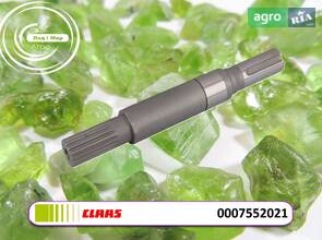 Вал 7552021 до комбайна Claas