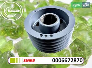  Шкив 6672870 к комбайну Claas