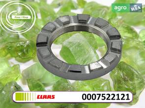 Гайка 7522121 до комбайна Claas