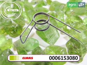 Пружина 6153080 до комбайна Claas