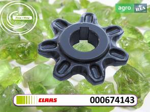 Зірочка 6741436 до комбайна Claas