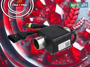 Датчик контролю висіву 346124 до сівалки Horsch