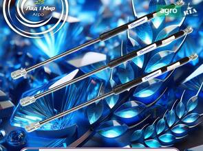 Амортизатор 41335 до жниварки Geringhoff