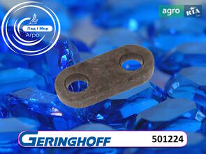 Кріплення 501224 до жниварки Geringhoff
