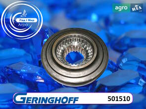 Муфта редуктора