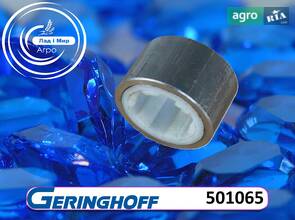 Втулка шліцева 501065 до жниварки Geringhoff.