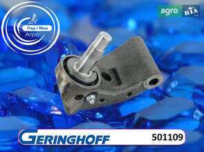 Опора ротора 501109 до жниварки Geringhoff