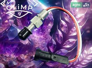 Датчик обертів AH228007-OL до комбайна John Deere