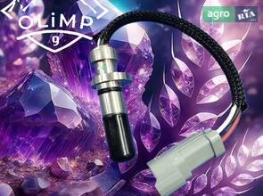 Датчик AN208025-OL до оприскувача John Deere